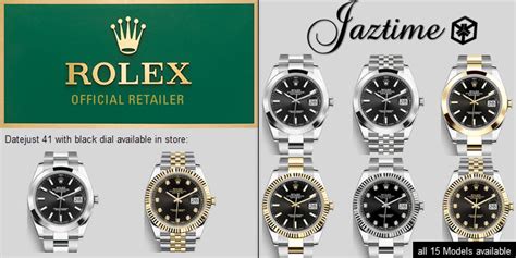 rolex – Yad2 Market.